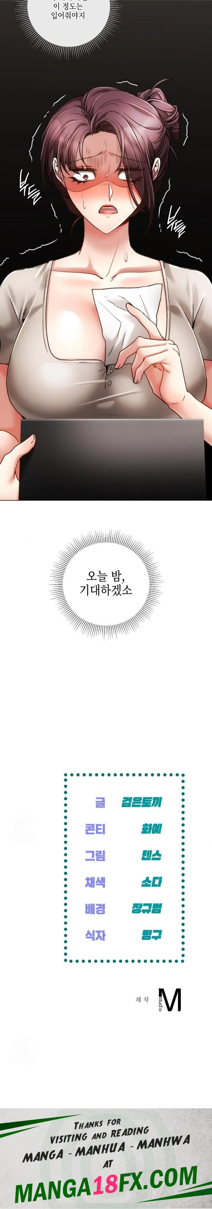 The Harsh Life of Kim Minkyung Raw - Chapter 22 Page 30