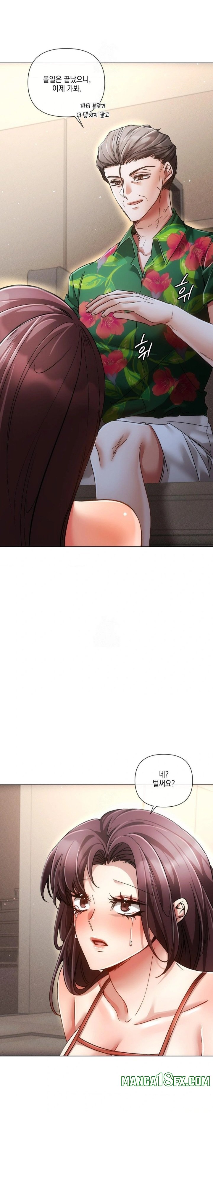 The Harsh Life of Kim Minkyung Raw - Chapter 22 Page 4