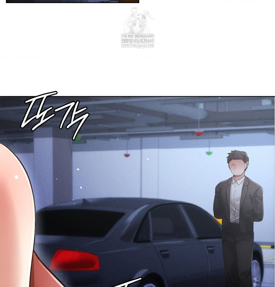 The Harsh Life of Kim Minkyung Raw - Chapter 23 Page 29