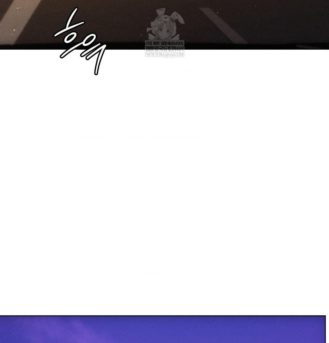 The Harsh Life of Kim Minkyung Raw - Chapter 23 Page 41