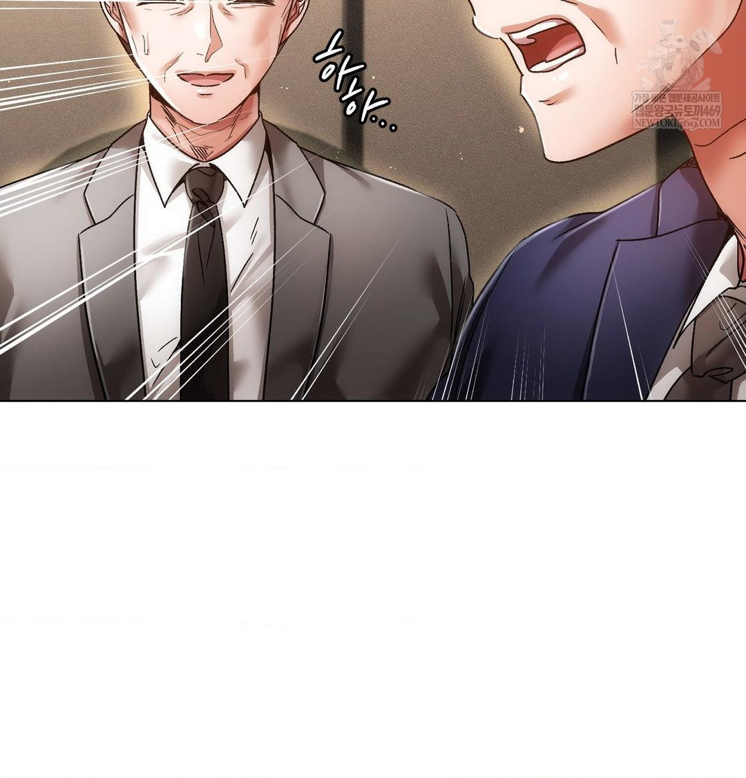 The Harsh Life of Kim Minkyung Raw - Chapter 23 Page 67