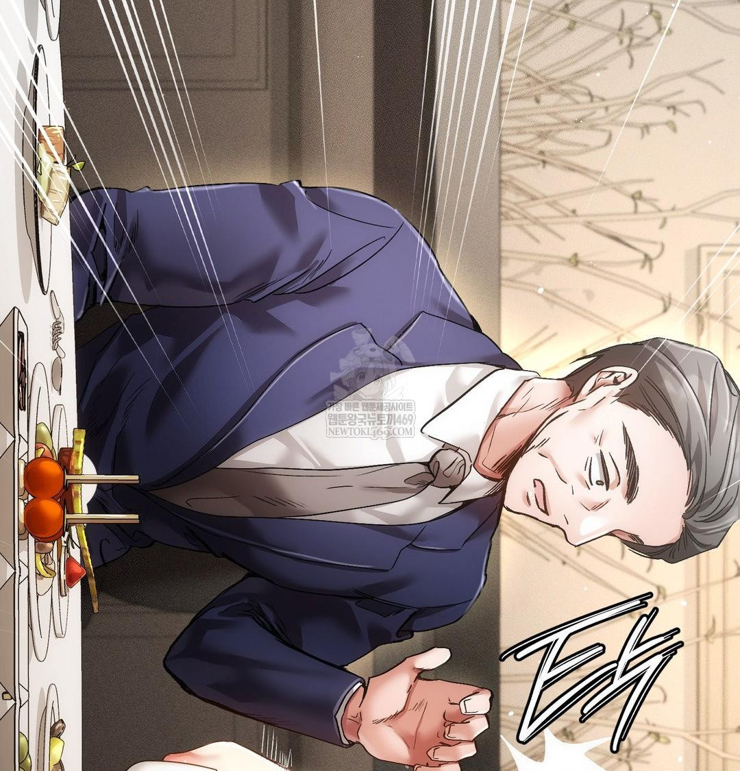 The Harsh Life of Kim Minkyung Raw - Chapter 23 Page 72