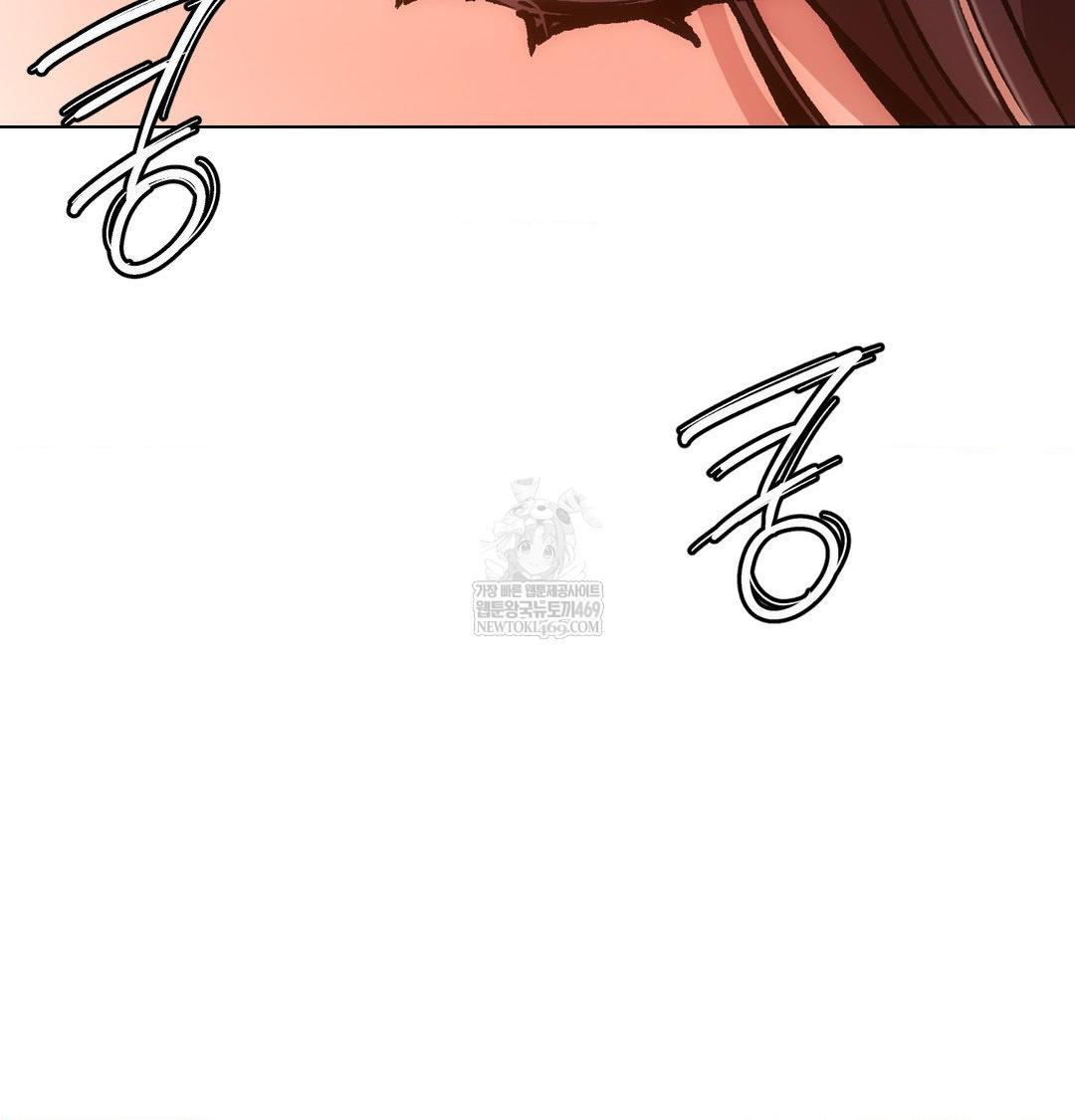 The Harsh Life of Kim Minkyung Raw - Chapter 24 Page 112