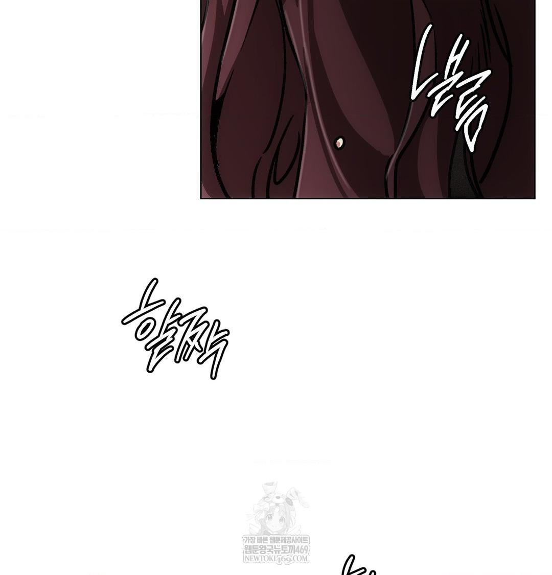 The Harsh Life of Kim Minkyung Raw - Chapter 24 Page 122