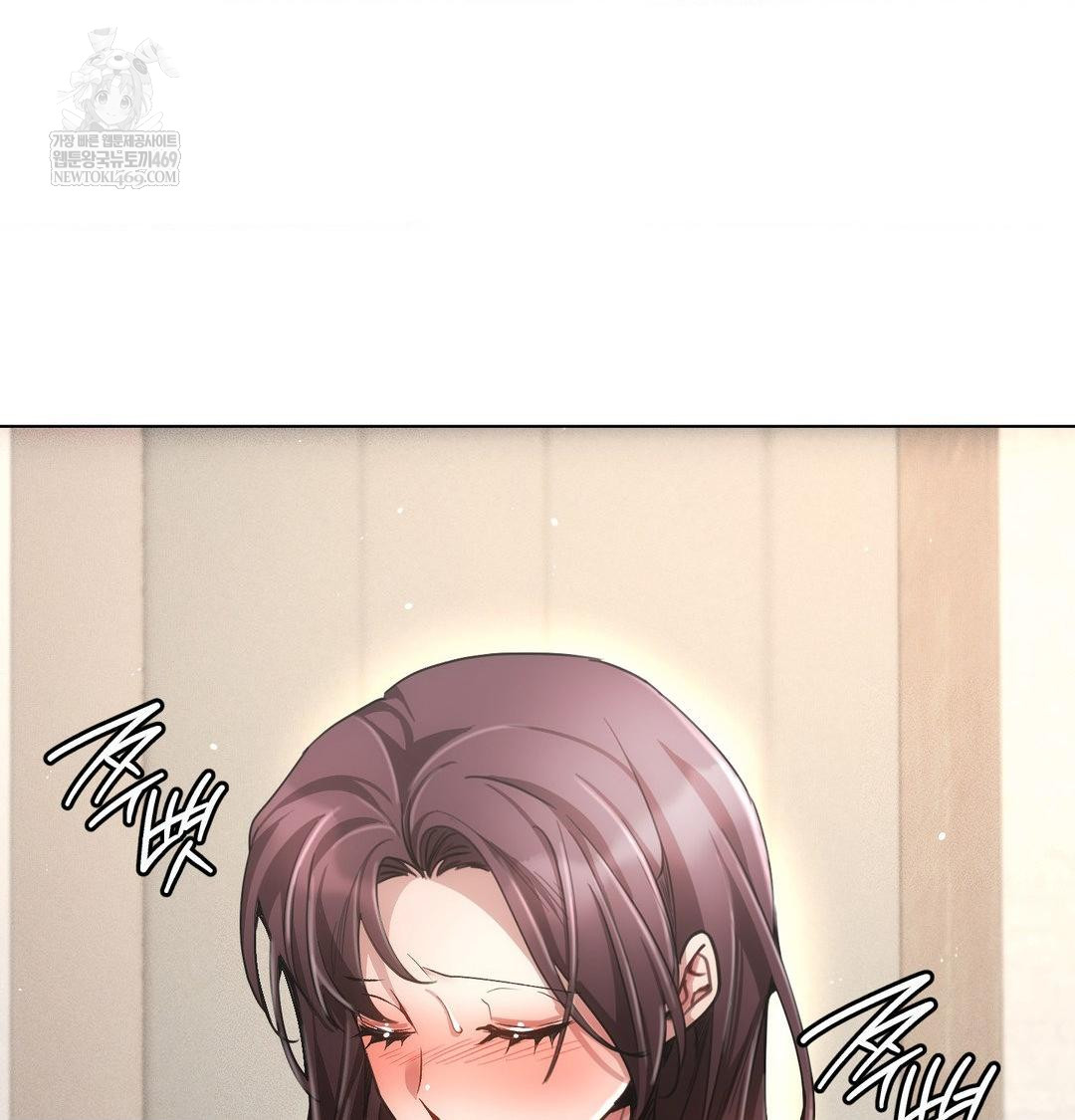 The Harsh Life of Kim Minkyung Raw - Chapter 24 Page 19