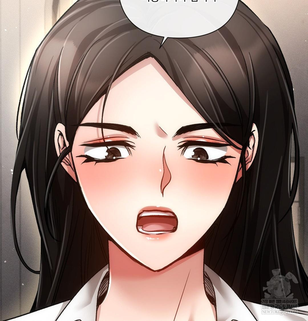 The Harsh Life of Kim Minkyung Raw - Chapter 24 Page 33