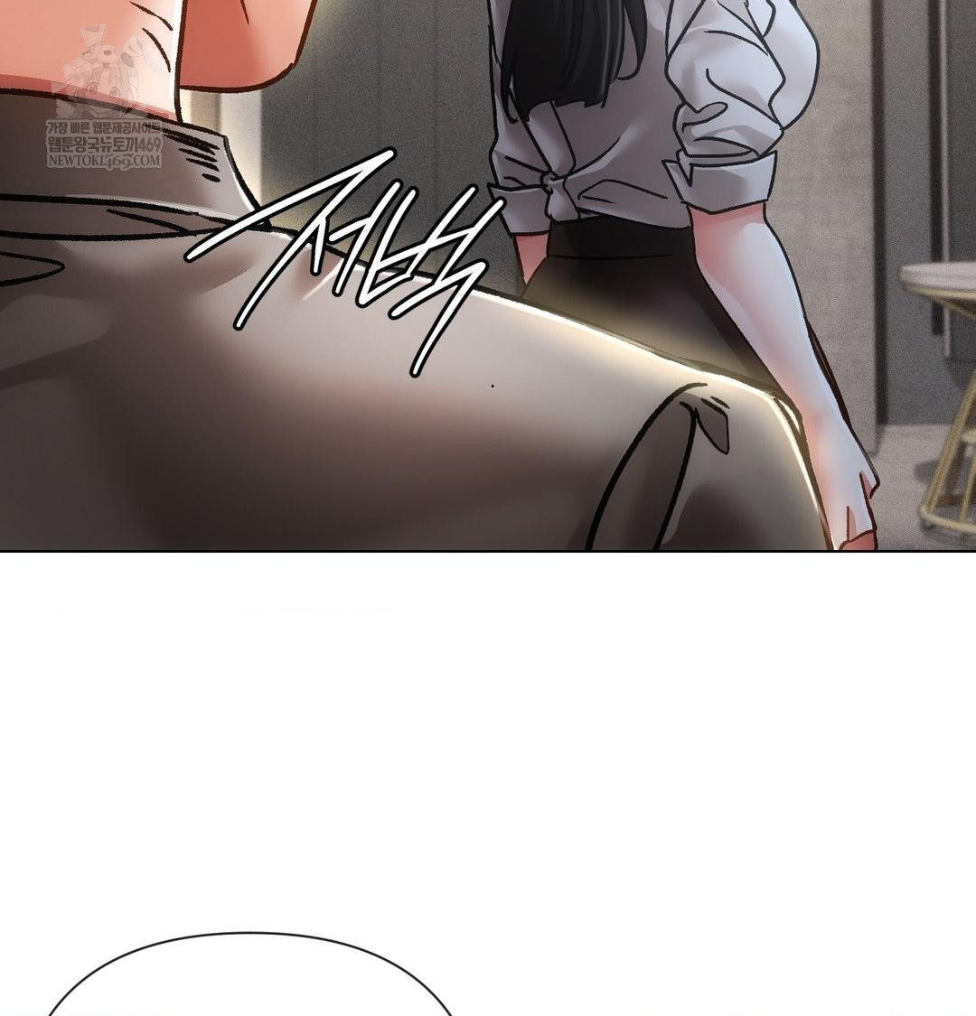 The Harsh Life of Kim Minkyung Raw - Chapter 24 Page 85