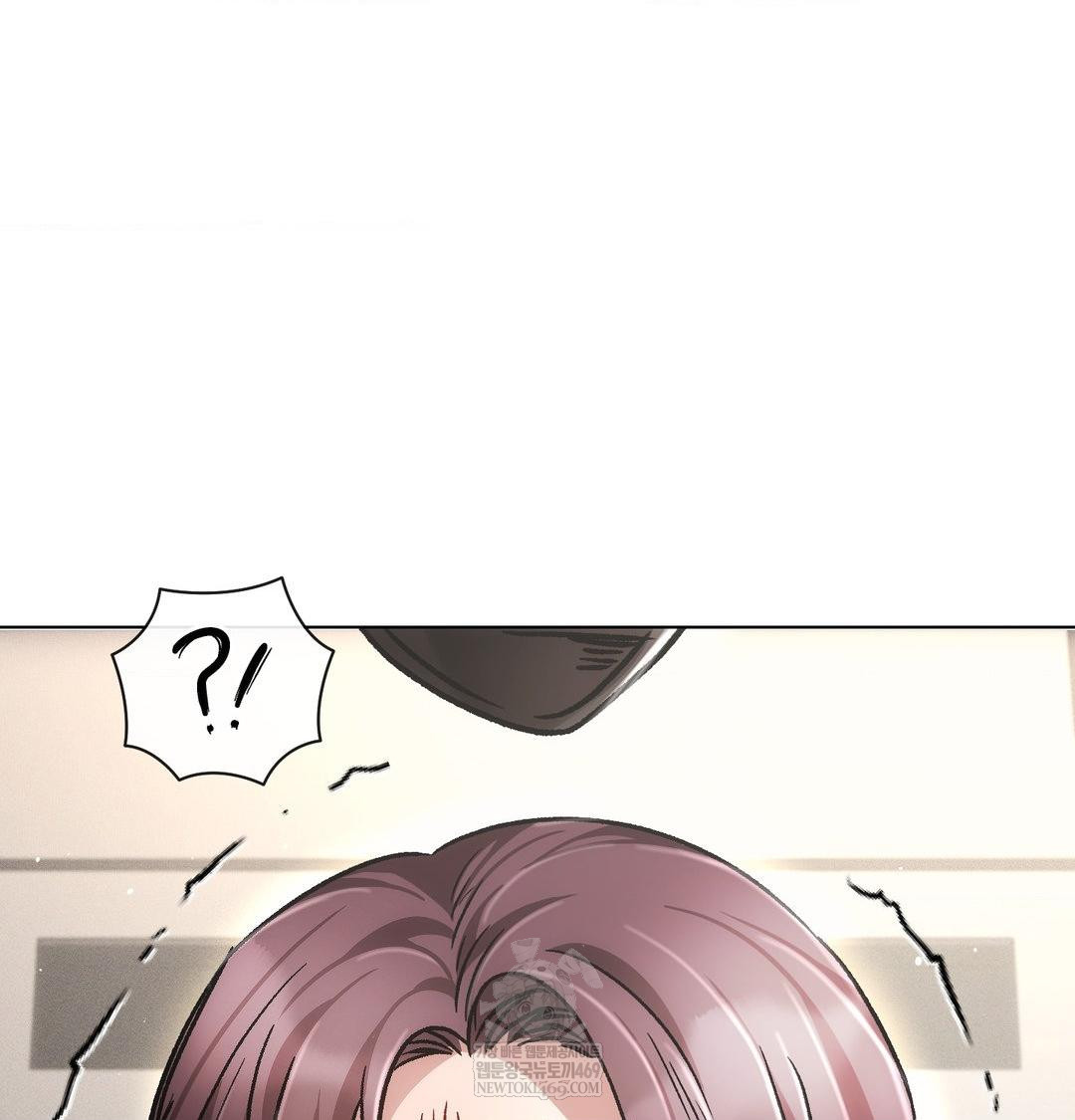 The Harsh Life of Kim Minkyung Raw - Chapter 24 Page 98