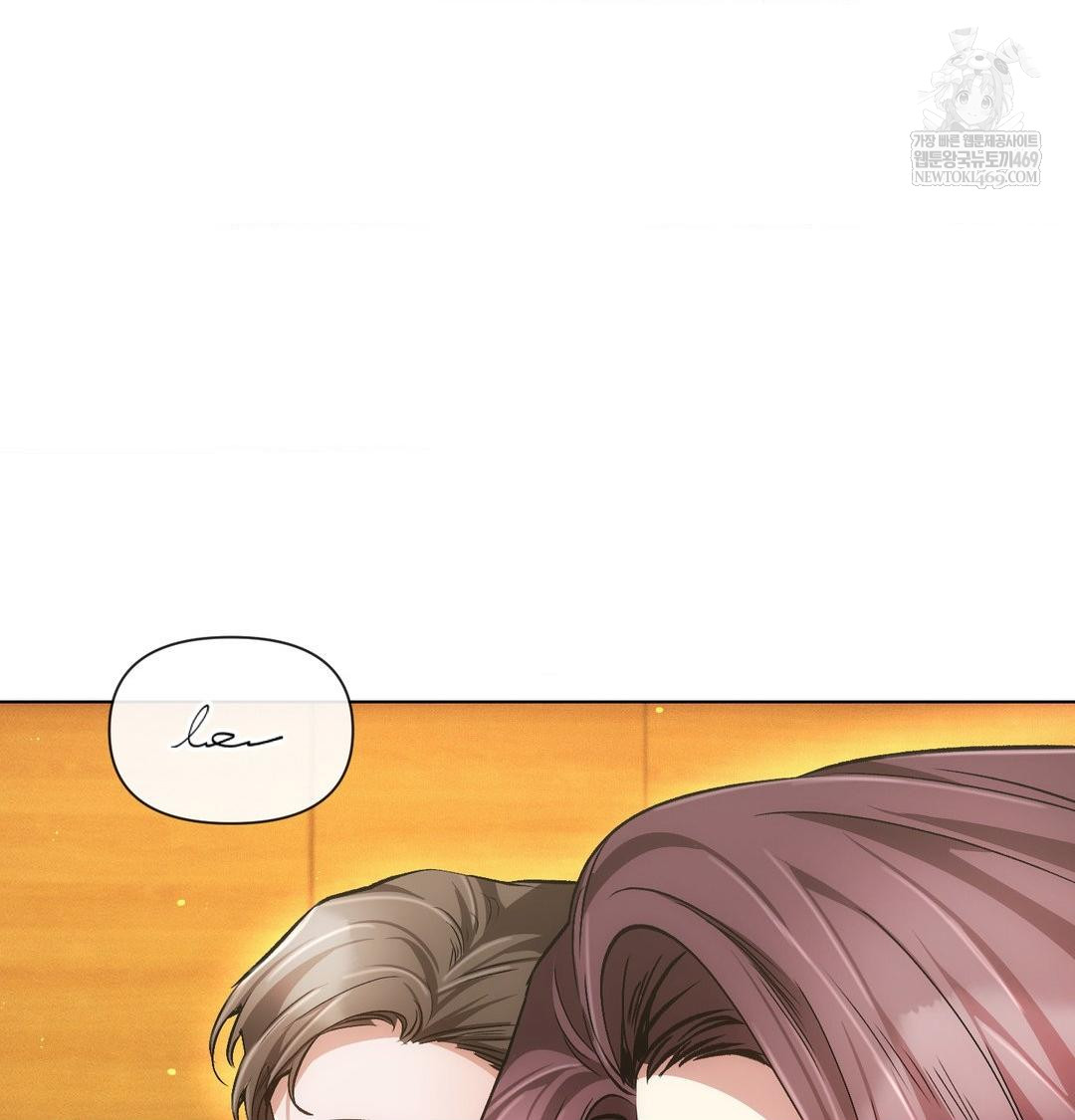 The Harsh Life of Kim Minkyung Raw - Chapter 25 Page 126