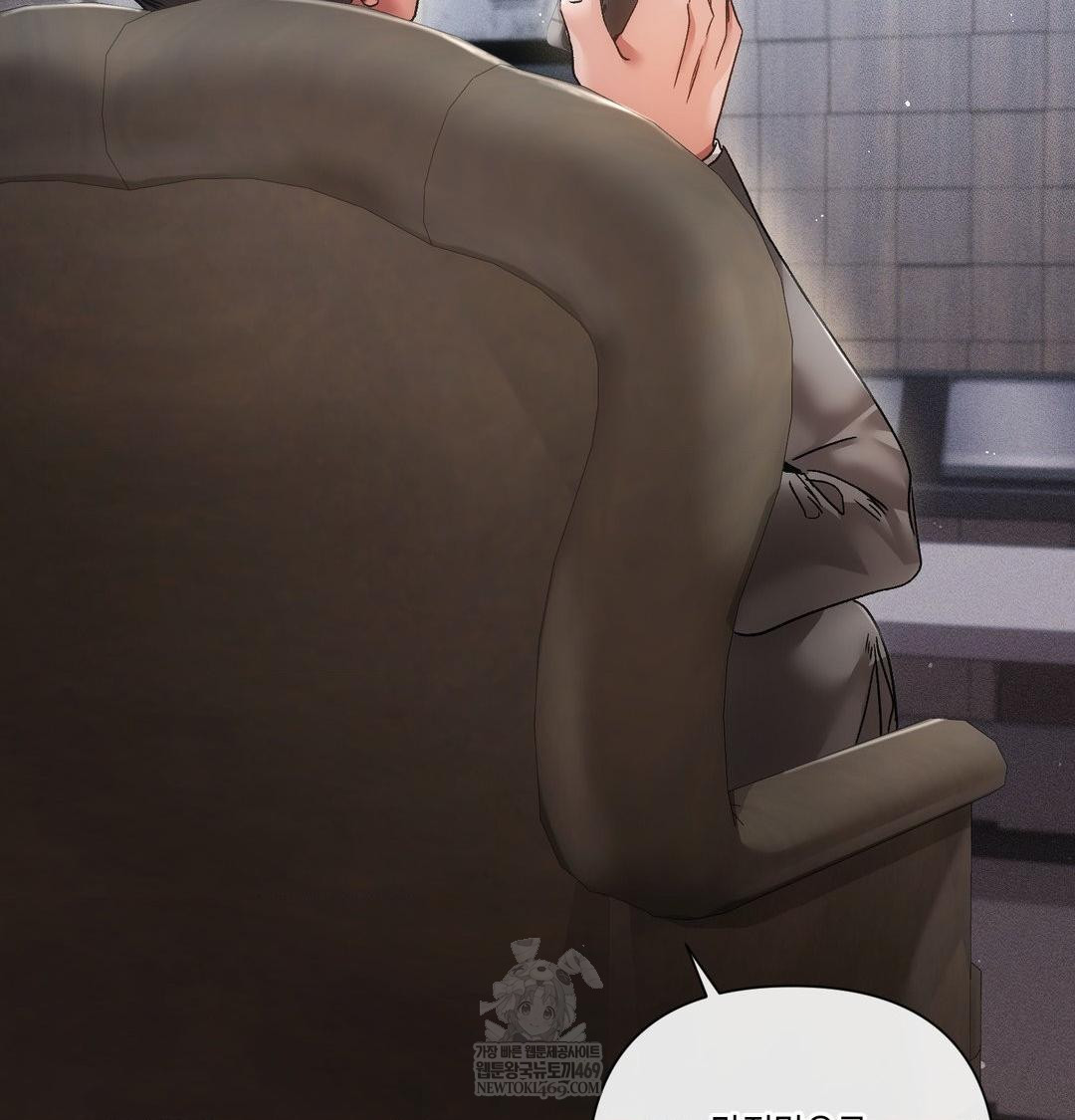 The Harsh Life of Kim Minkyung Raw - Chapter 25 Page 45