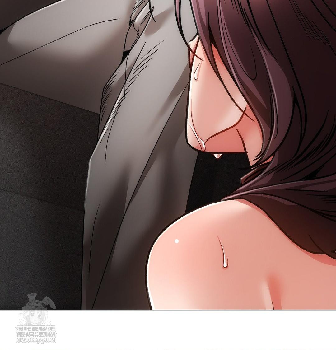 The Harsh Life of Kim Minkyung Raw - Chapter 25 Page 6