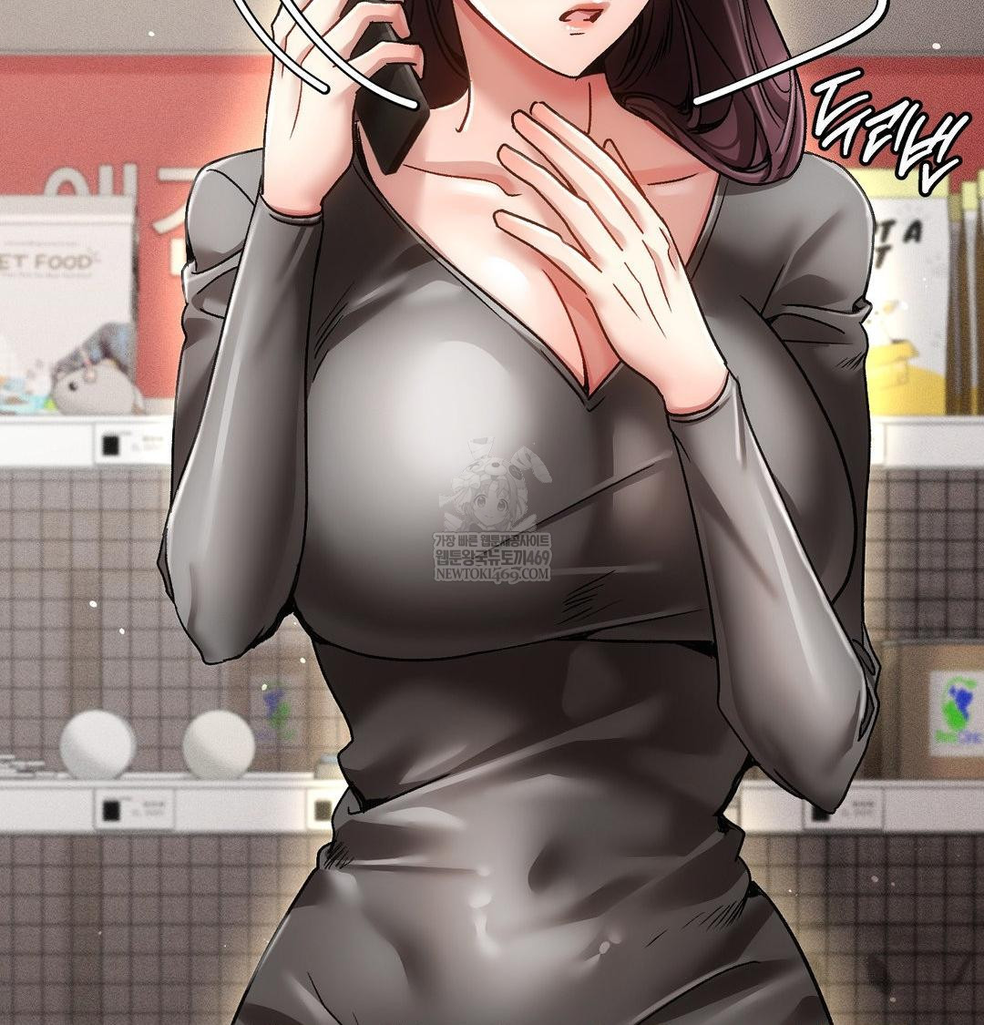 The Harsh Life of Kim Minkyung Raw - Chapter 25 Page 76