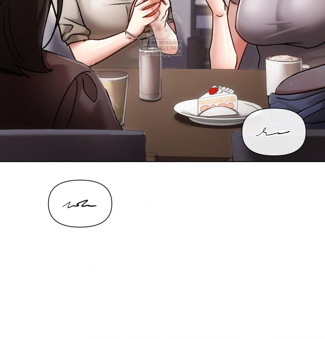 The Harsh Life of Kim Minkyung Raw - Chapter 25 Page 86