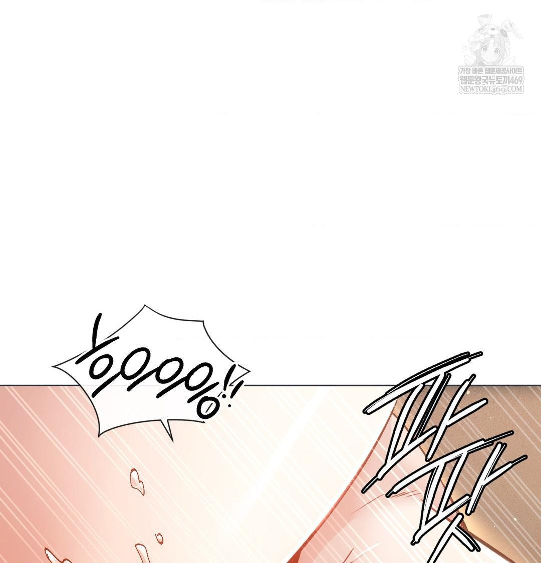 The Harsh Life of Kim Minkyung Raw - Chapter 26 Page 135