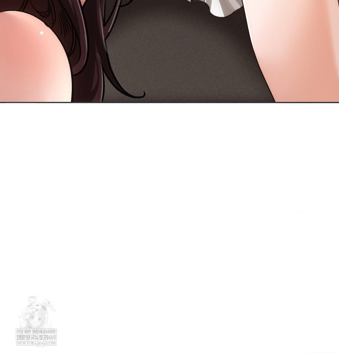 The Harsh Life of Kim Minkyung Raw - Chapter 26 Page 43