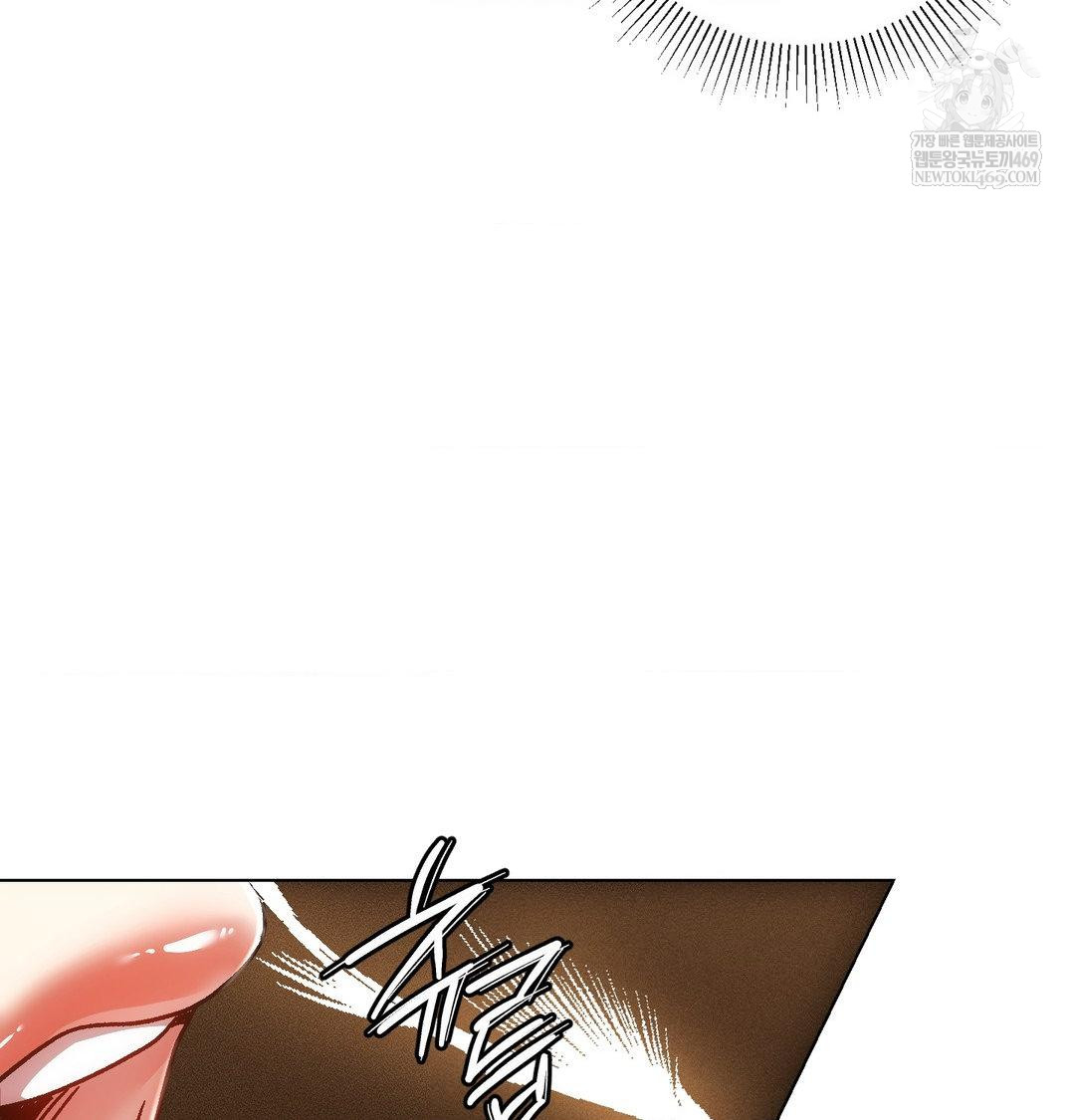 The Harsh Life of Kim Minkyung Raw - Chapter 26 Page 63