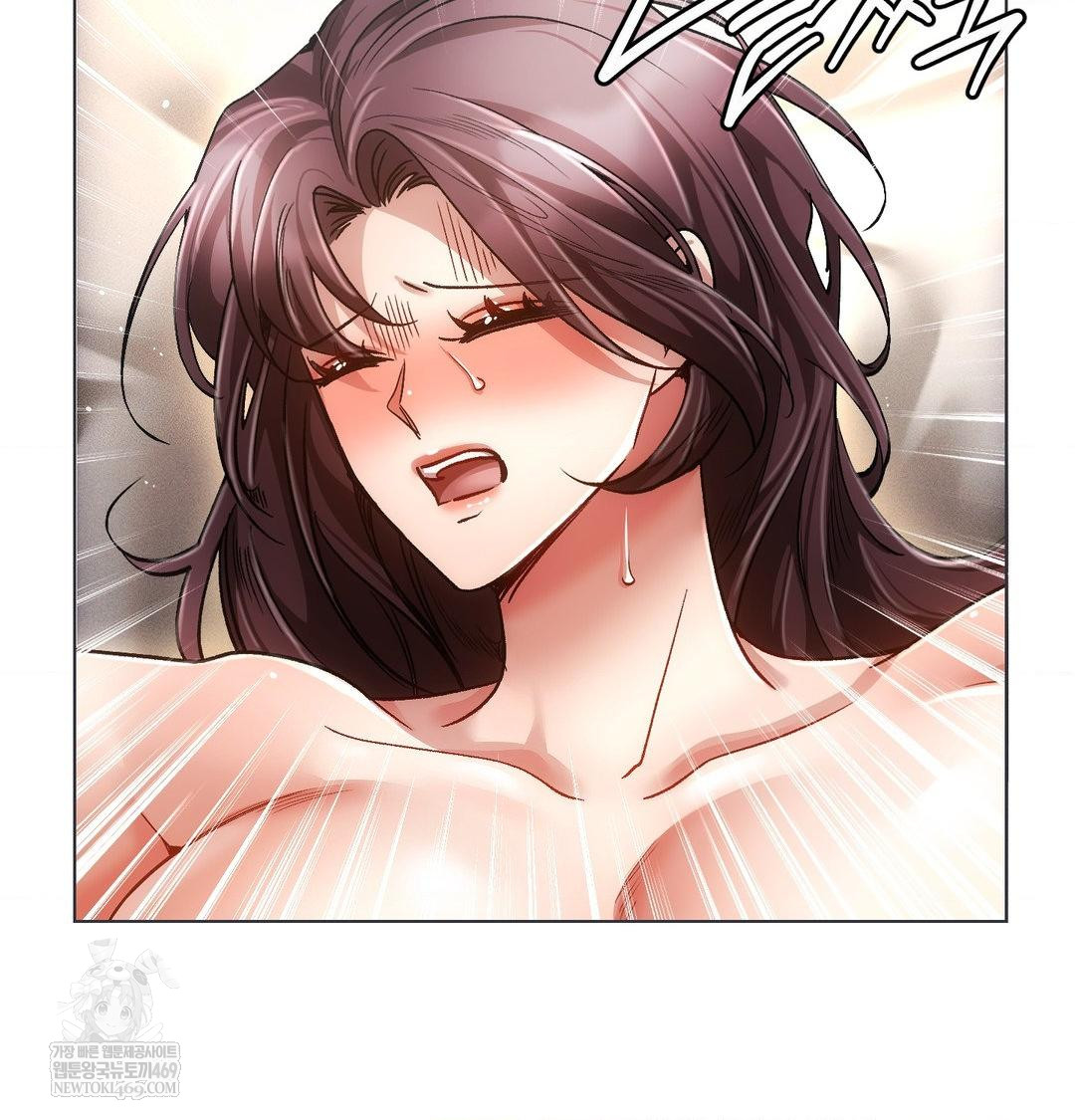 The Harsh Life of Kim Minkyung Raw - Chapter 26 Page 80