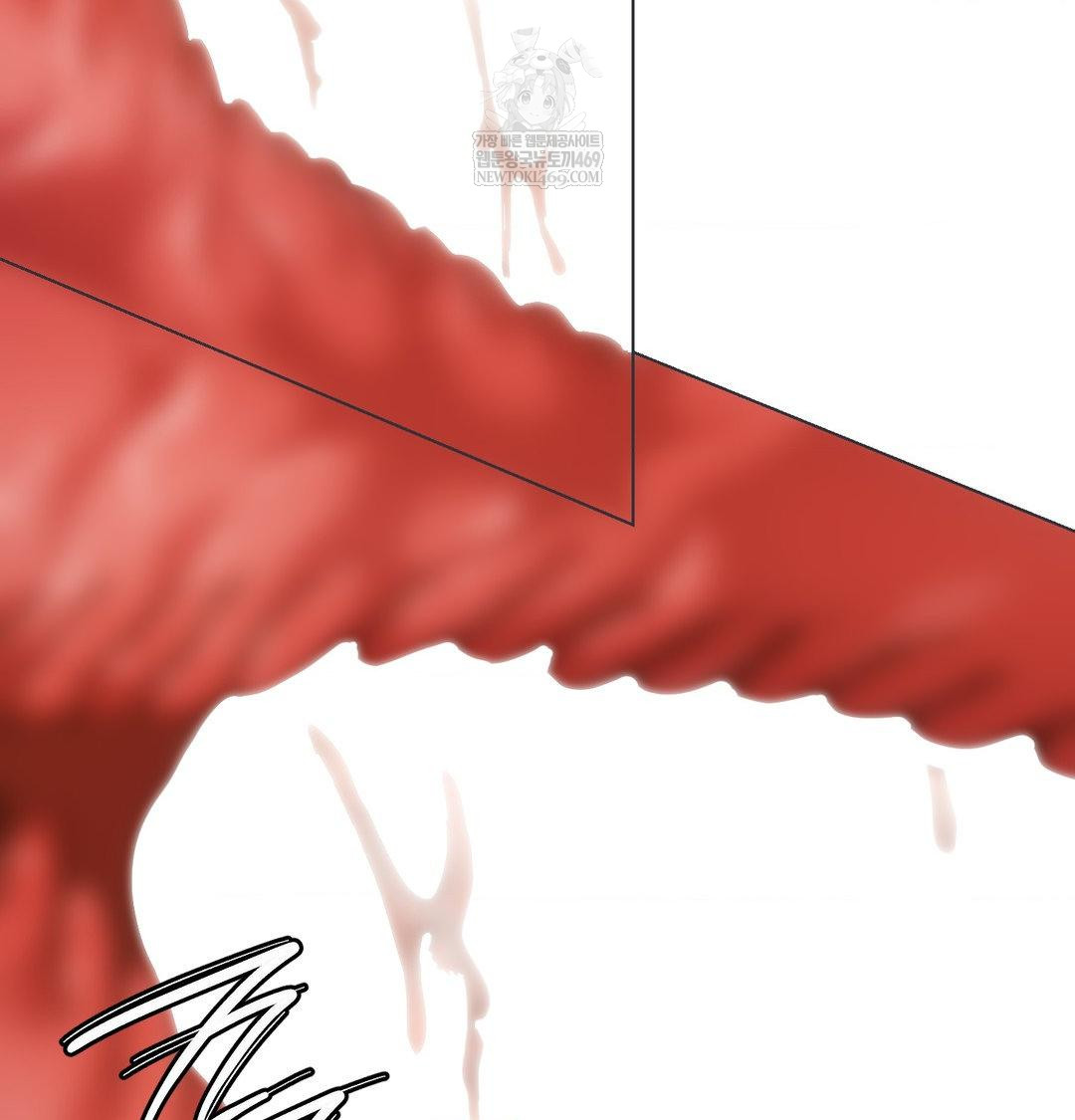 The Harsh Life of Kim Minkyung Raw - Chapter 26 Page 85