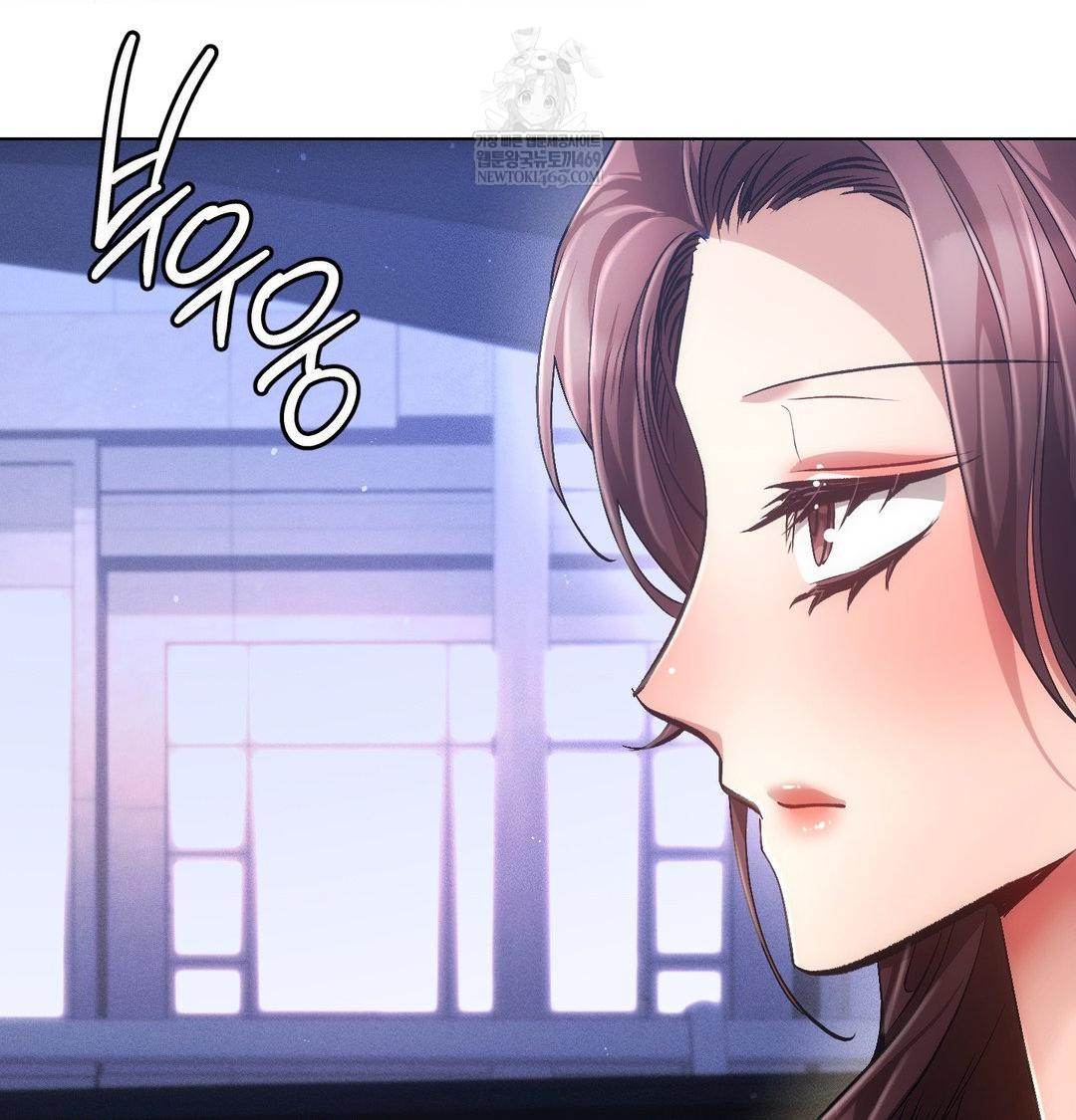 The Harsh Life of Kim Minkyung Raw - Chapter 27 Page 121