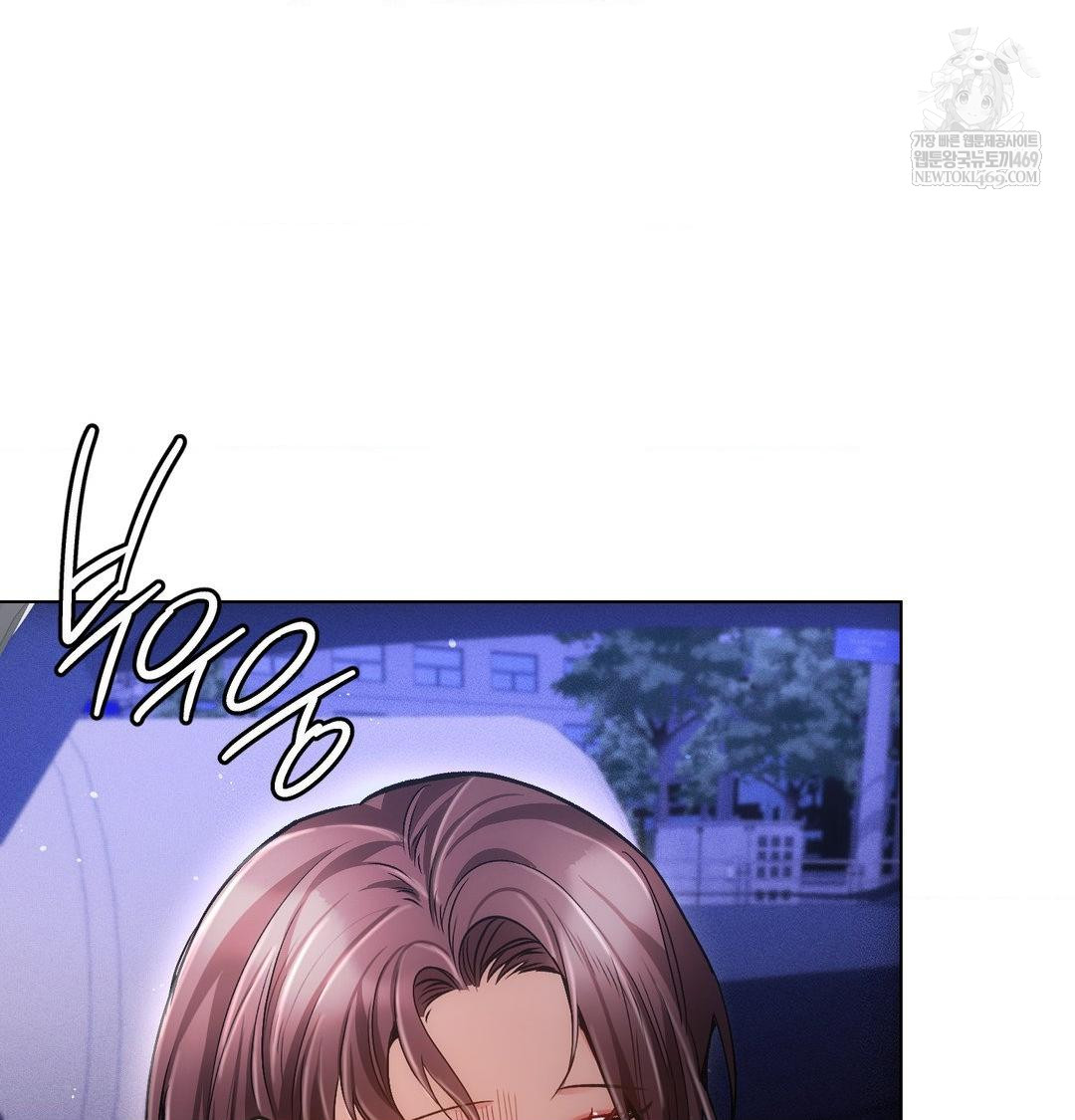 The Harsh Life of Kim Minkyung Raw - Chapter 27 Page 3