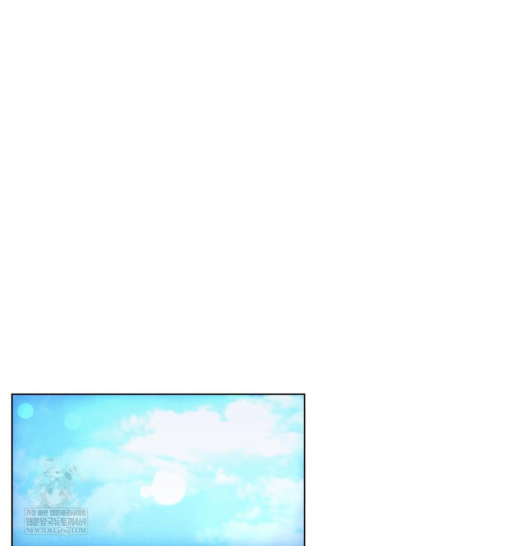 The Harsh Life of Kim Minkyung Raw - Chapter 27 Page 57