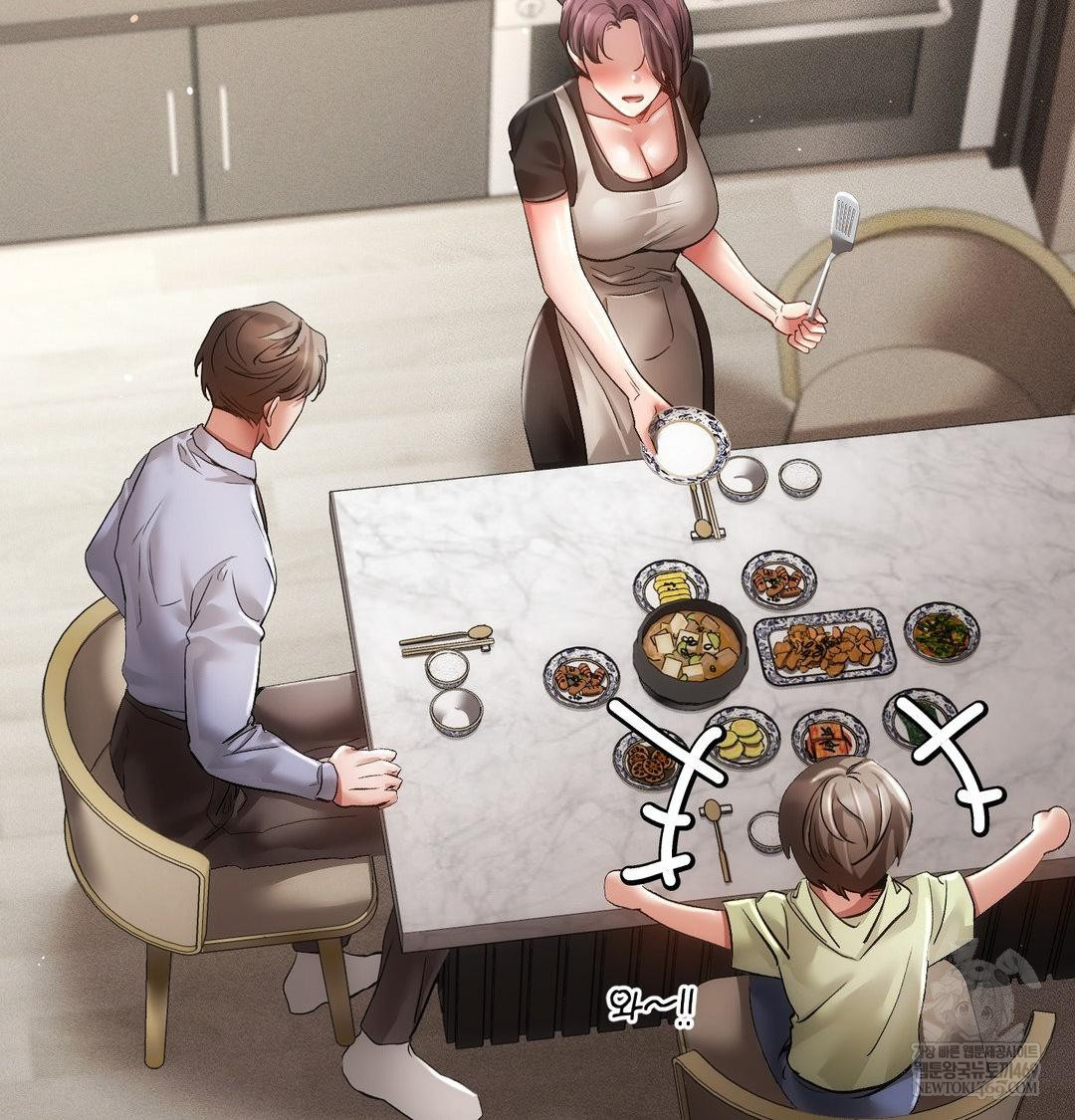 The Harsh Life of Kim Minkyung Raw - Chapter 27 Page 61