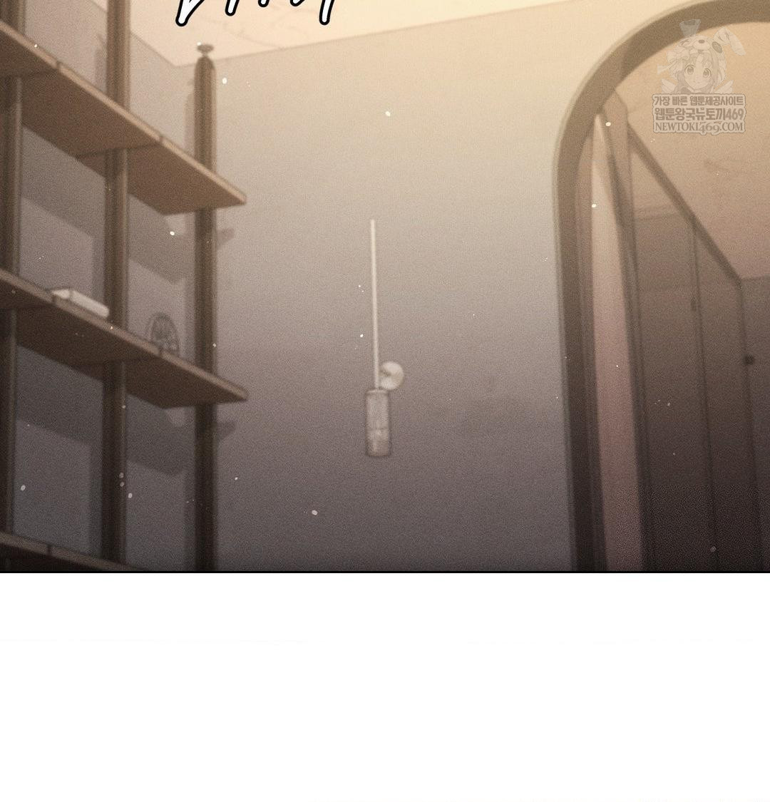 The Harsh Life of Kim Minkyung Raw - Chapter 28 Page 119