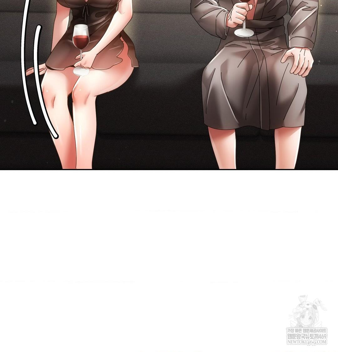 The Harsh Life of Kim Minkyung Raw - Chapter 28 Page 13