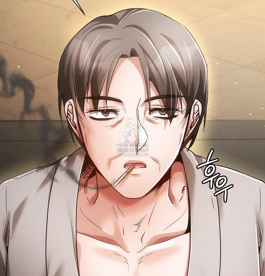 The Harsh Life of Kim Minkyung Raw - Chapter 28 Page 23