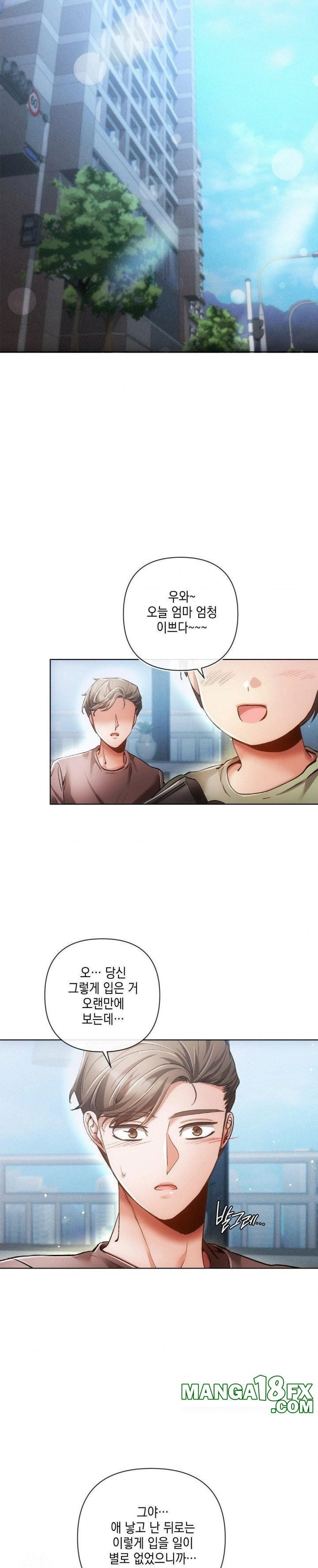 The Harsh Life of Kim Minkyung Raw - Chapter 3 Page 15