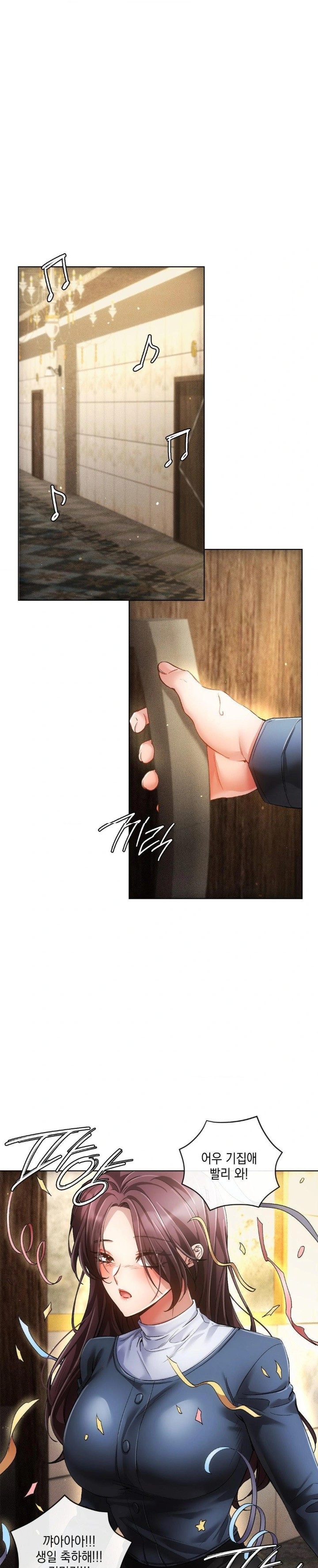 The Harsh Life of Kim Minkyung Raw - Chapter 3 Page 18