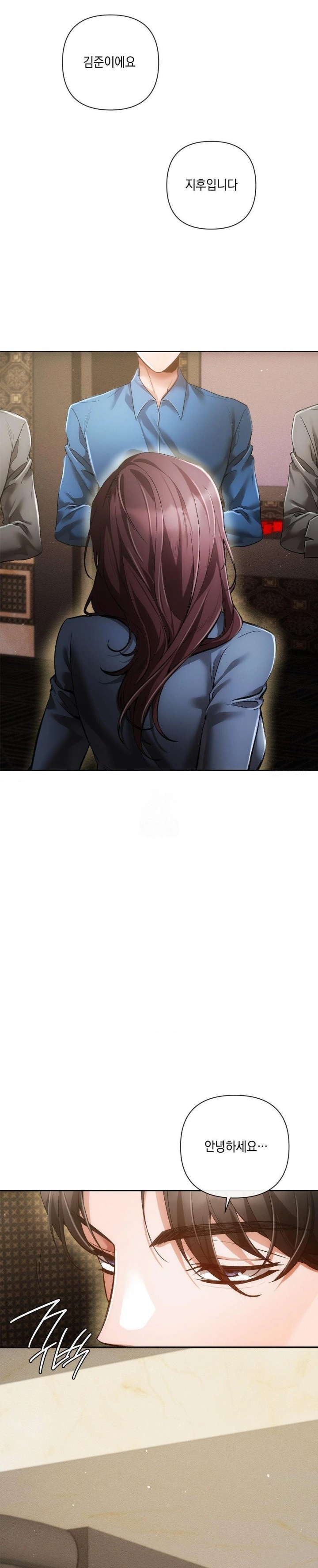 The Harsh Life of Kim Minkyung Raw - Chapter 3 Page 28