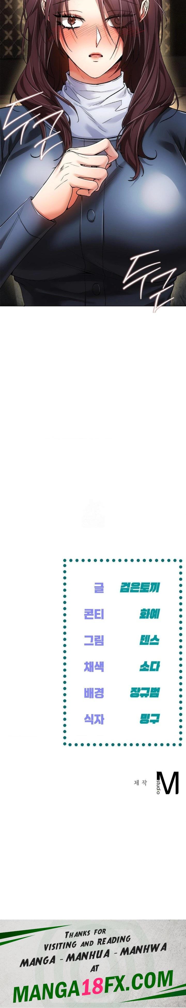 The Harsh Life of Kim Minkyung Raw - Chapter 3 Page 30
