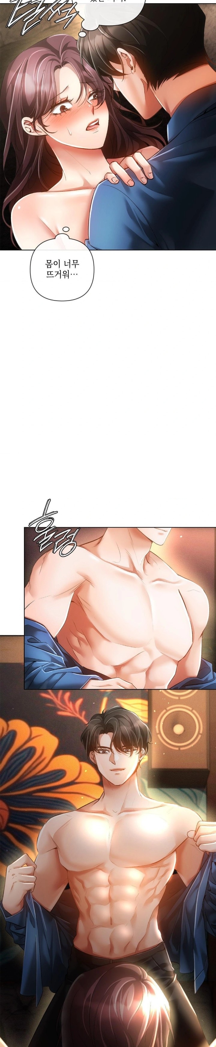 The Harsh Life of Kim Minkyung Raw - Chapter 4 Page 13