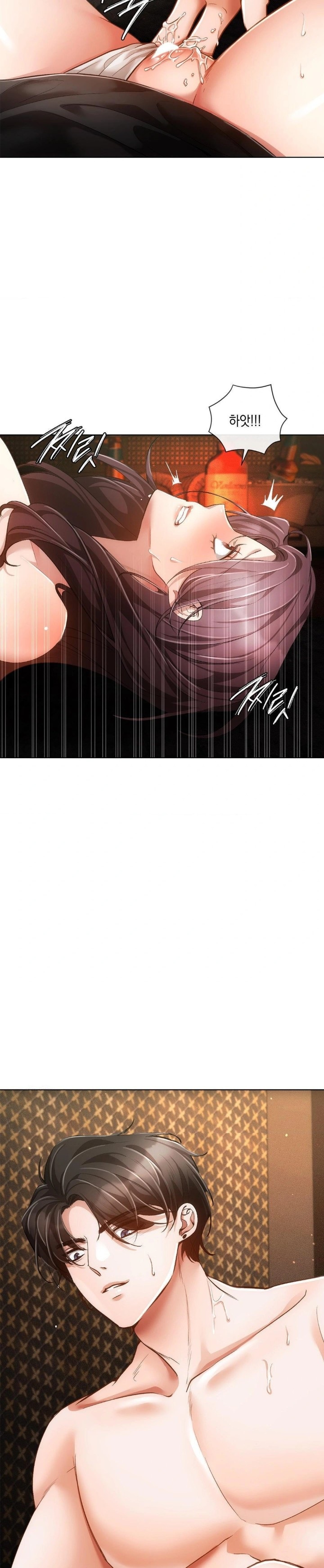 The Harsh Life of Kim Minkyung Raw - Chapter 4 Page 18