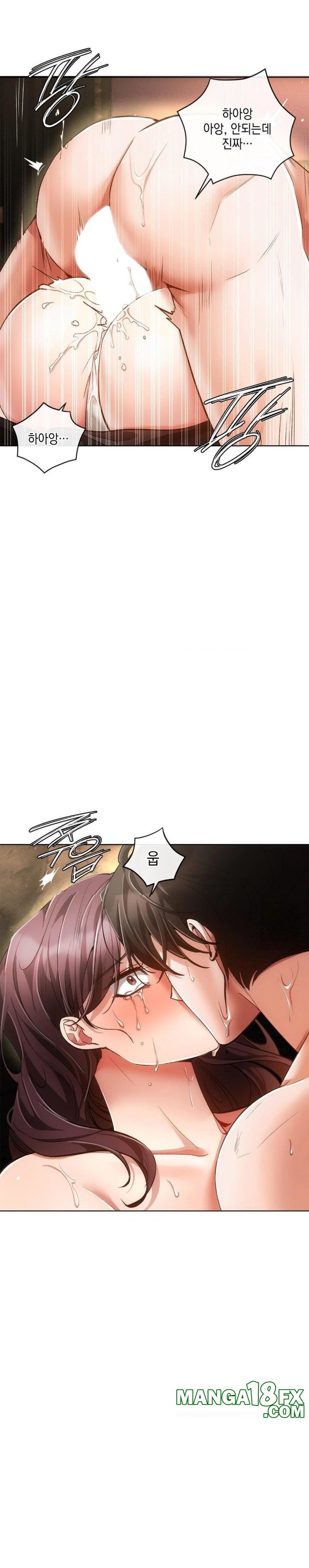 The Harsh Life of Kim Minkyung Raw - Chapter 4 Page 29