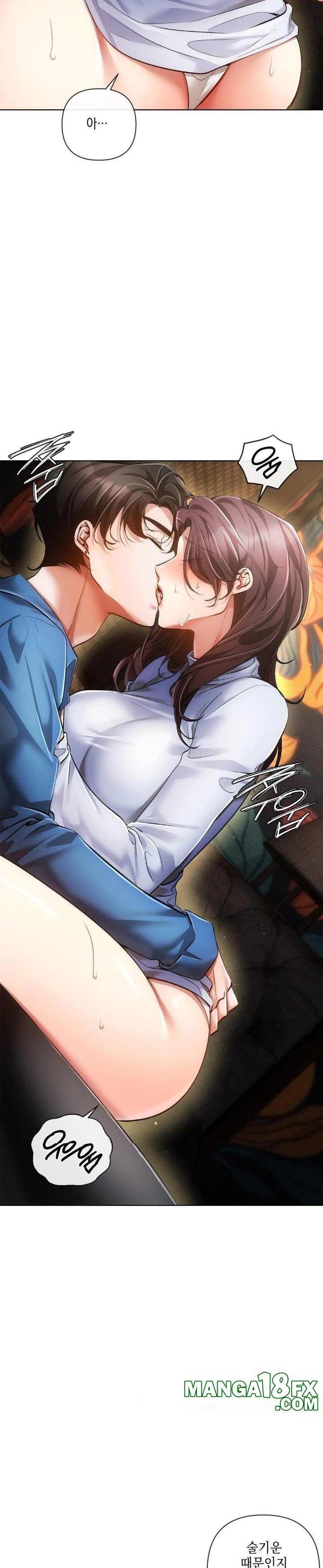 The Harsh Life of Kim Minkyung Raw - Chapter 4 Page 7