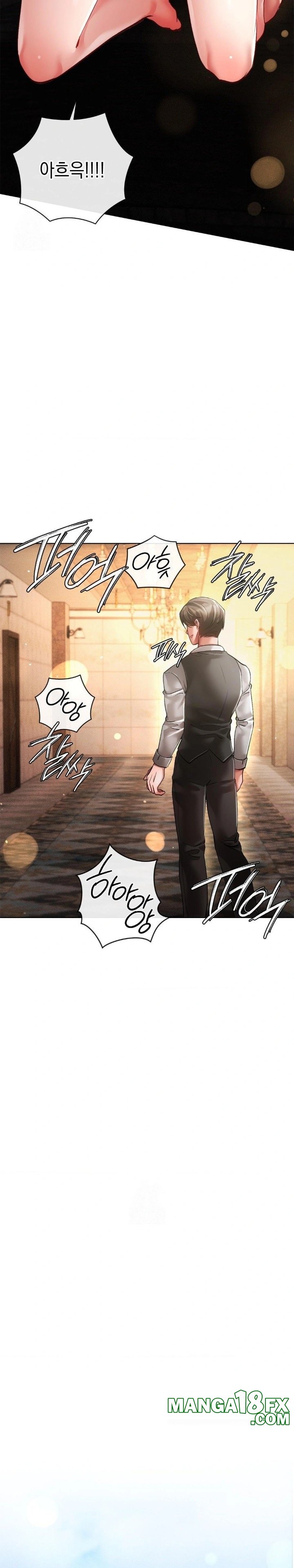 The Harsh Life of Kim Minkyung Raw - Chapter 5 Page 17