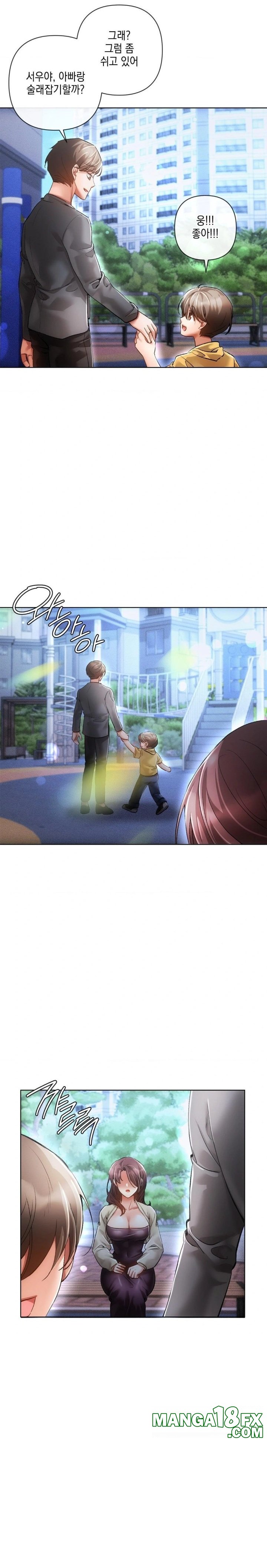 The Harsh Life of Kim Minkyung Raw - Chapter 5 Page 22