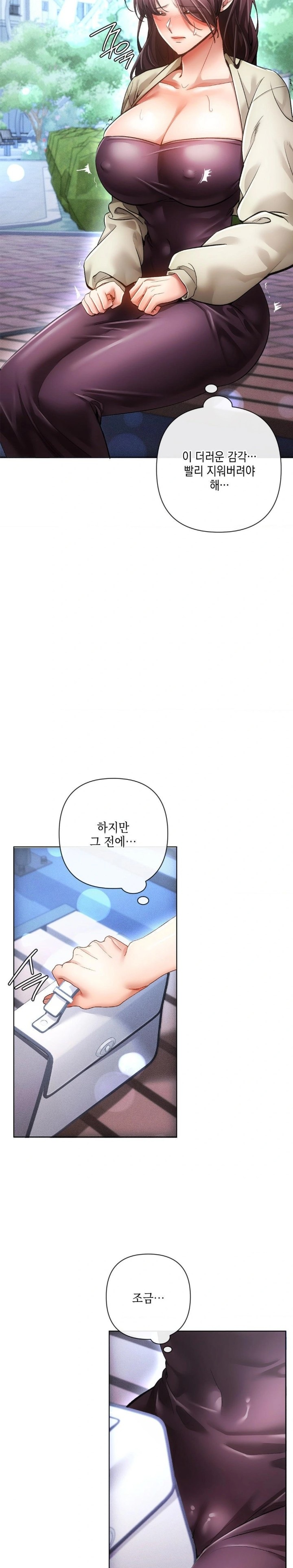 The Harsh Life of Kim Minkyung Raw - Chapter 5 Page 28