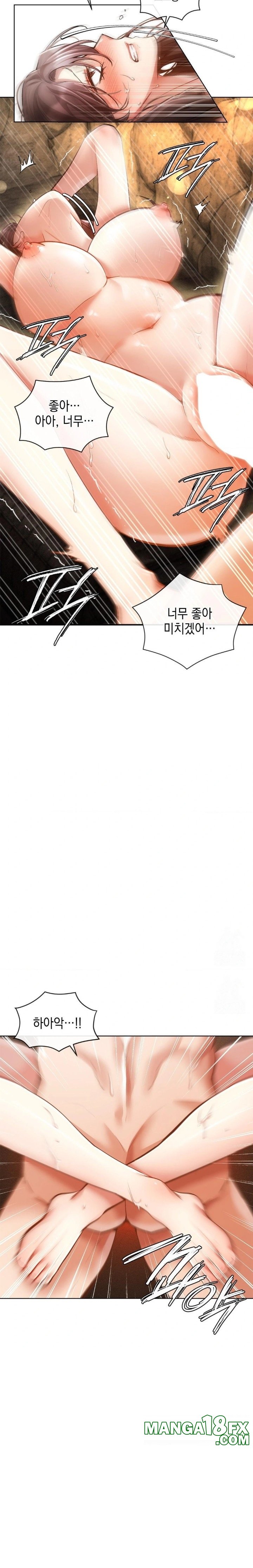 The Harsh Life of Kim Minkyung Raw - Chapter 5 Page 5