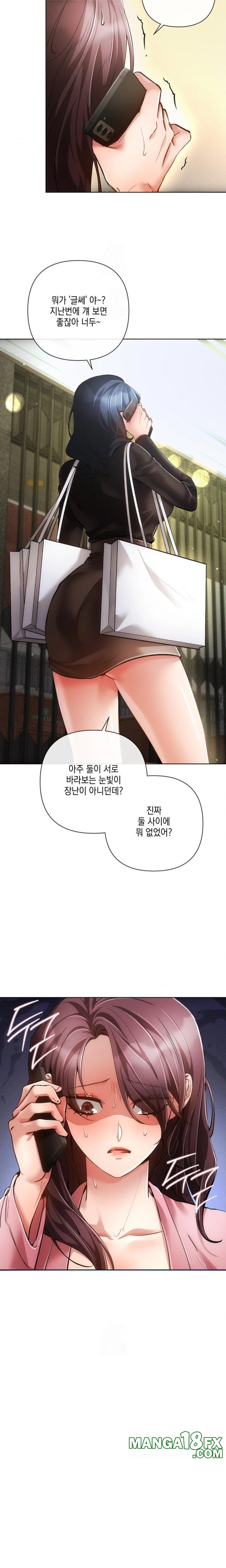 The Harsh Life of Kim Minkyung Raw - Chapter 6 Page 22