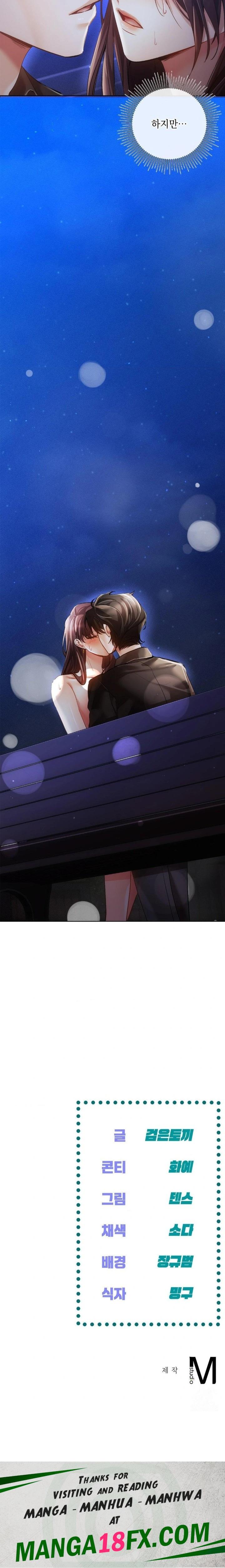 The Harsh Life of Kim Minkyung Raw - Chapter 7 Page 30