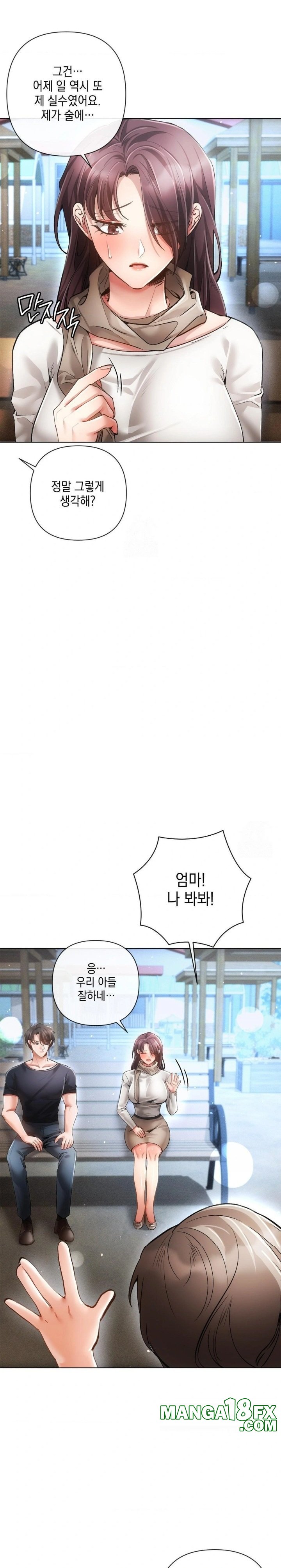 The Harsh Life of Kim Minkyung Raw - Chapter 8 Page 20