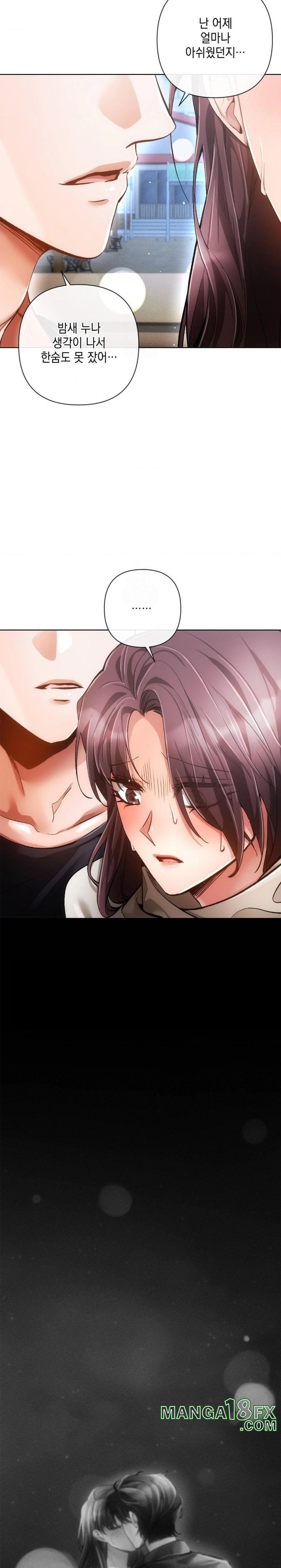 The Harsh Life of Kim Minkyung Raw - Chapter 8 Page 21