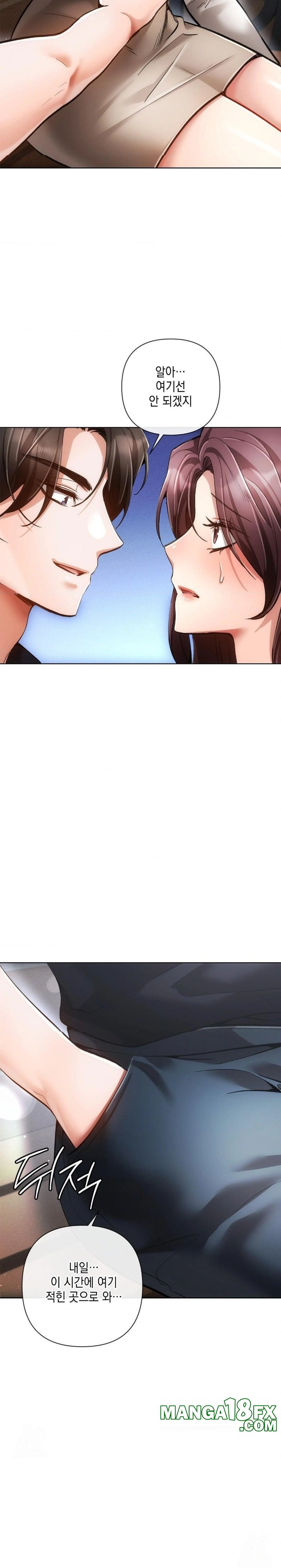 The Harsh Life of Kim Minkyung Raw - Chapter 8 Page 23