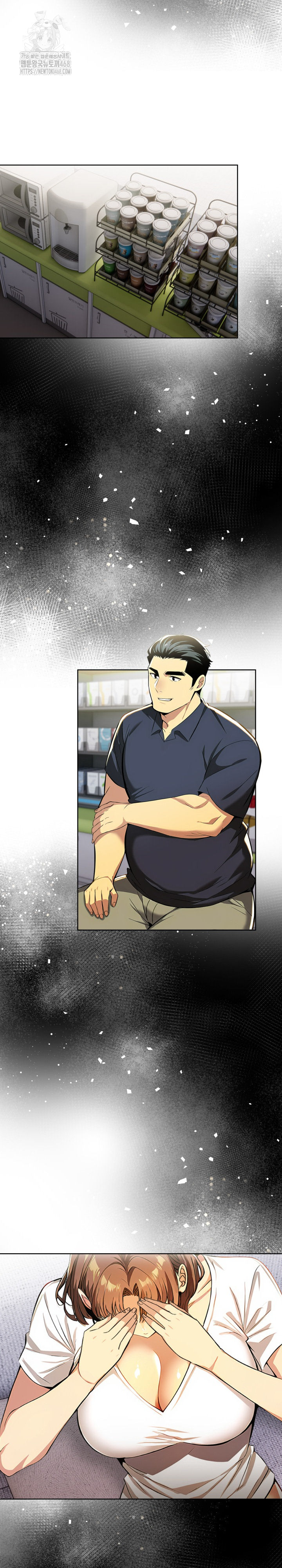 A Married Woman's High-Paying Part-Time Job Raw - Chapter 11 Page 23