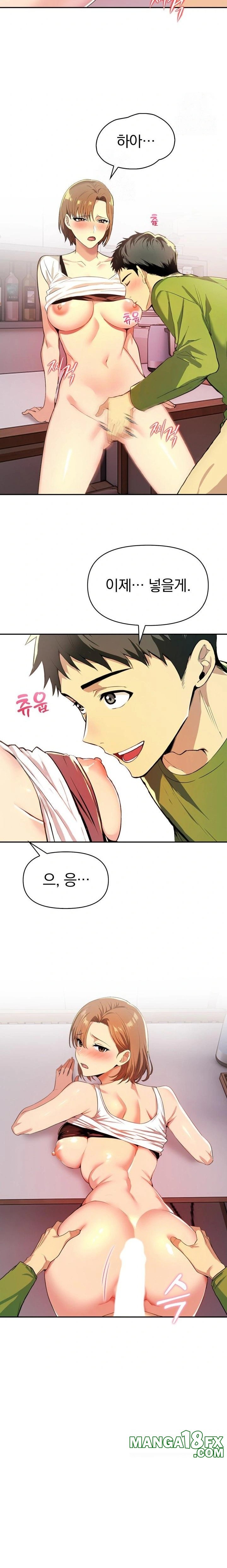 A Married Woman's High-Paying Part-Time Job Raw - Chapter 2 Page 18