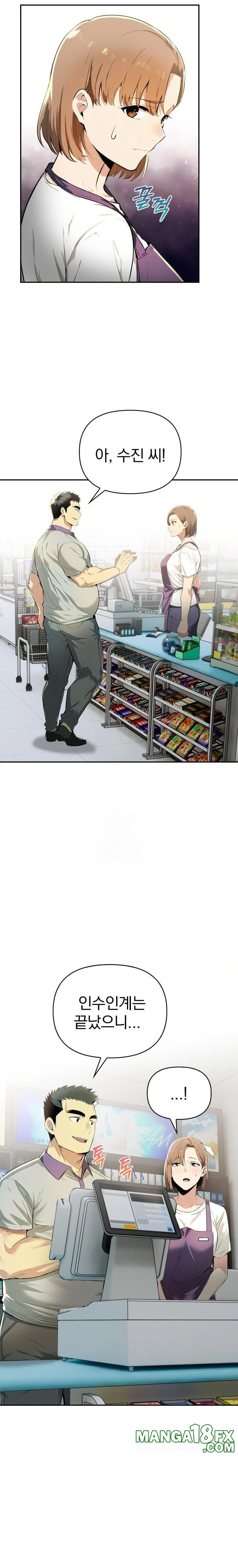 A Married Woman's High-Paying Part-Time Job Raw - Chapter 3 Page 16