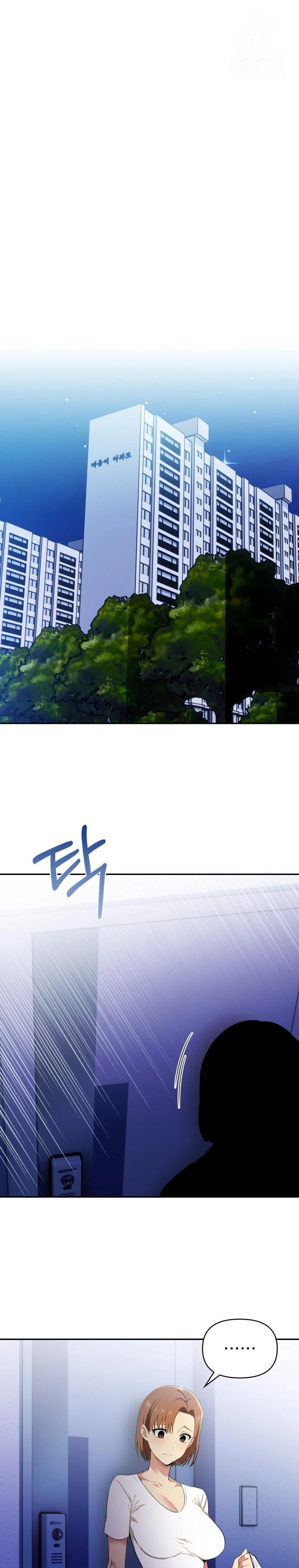 A Married Woman's High-Paying Part-Time Job Raw - Chapter 5 Page 1